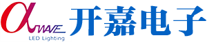 上海开嘉电子有限公司