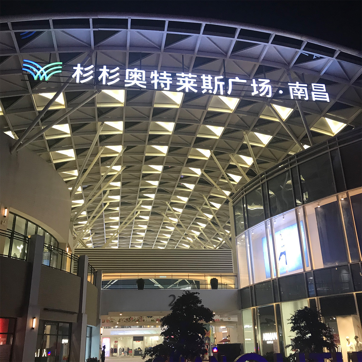 案例8